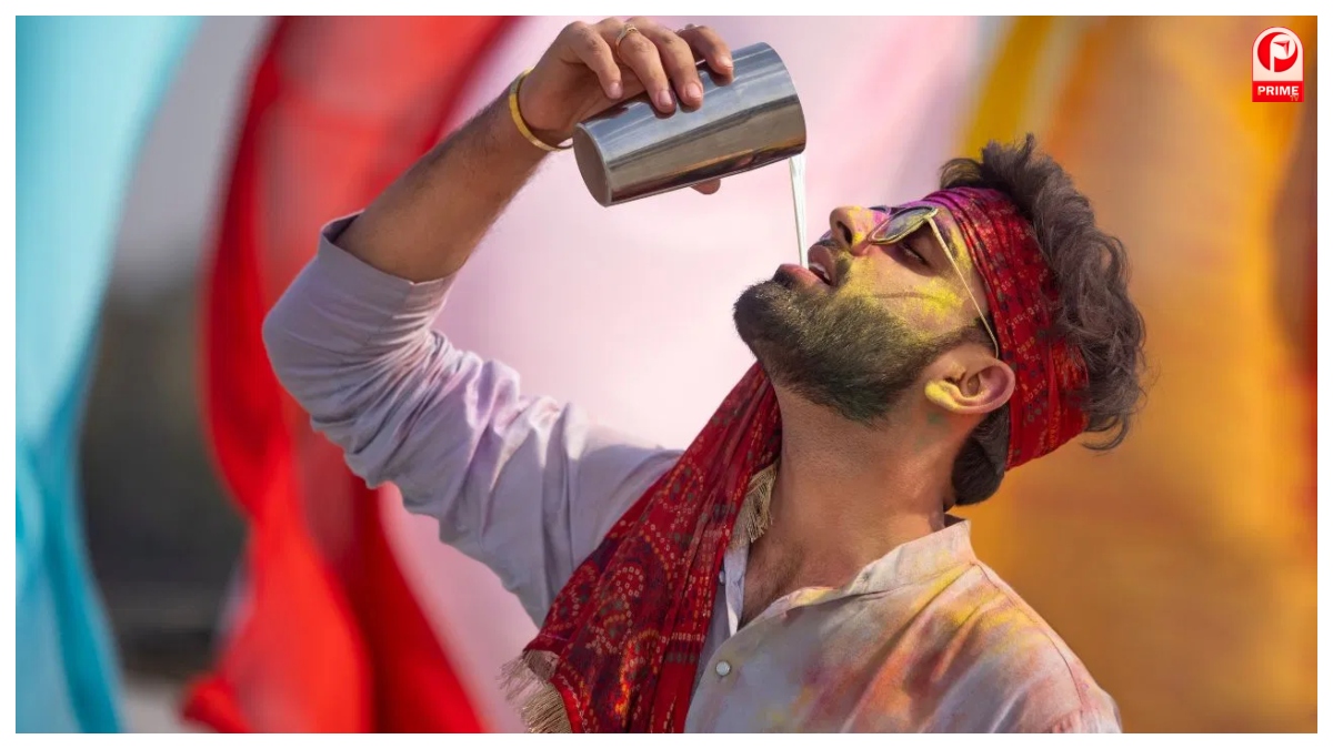 Holi 2026