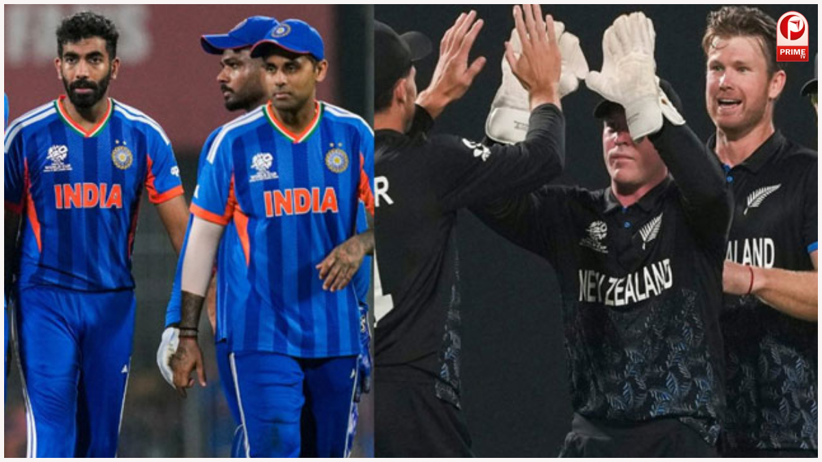 IND vs NZ T20 WC Final