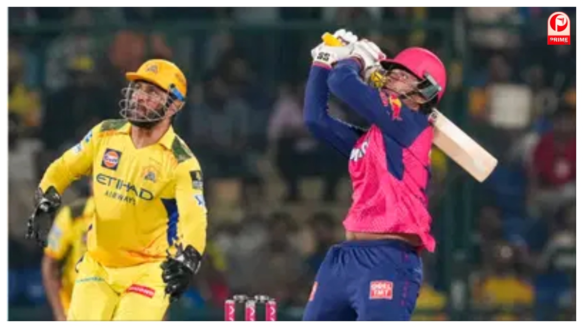IPL 2026