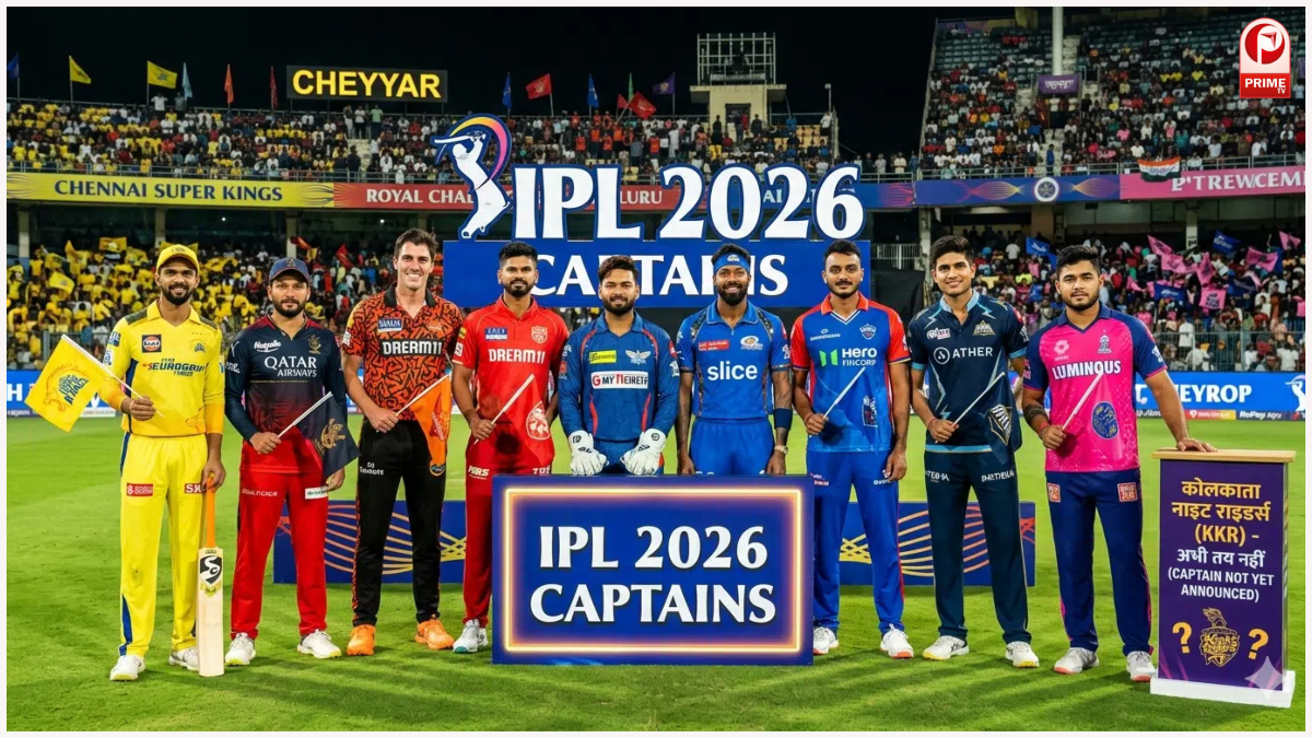 IPL 2026 Captains List