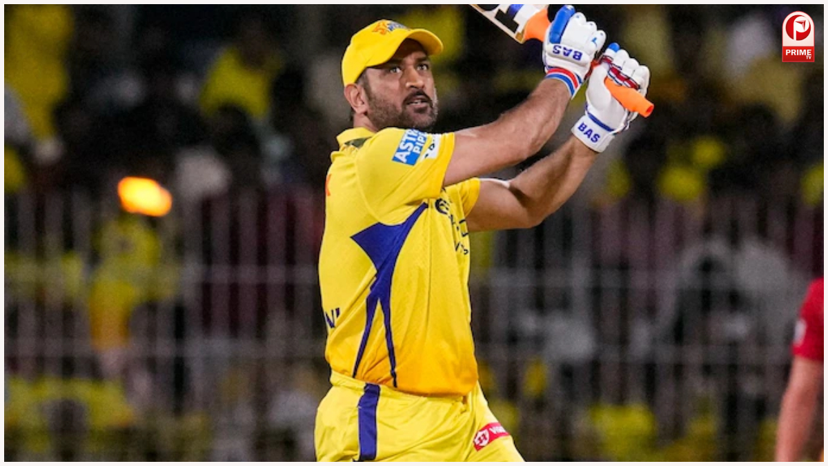 IPL 2026