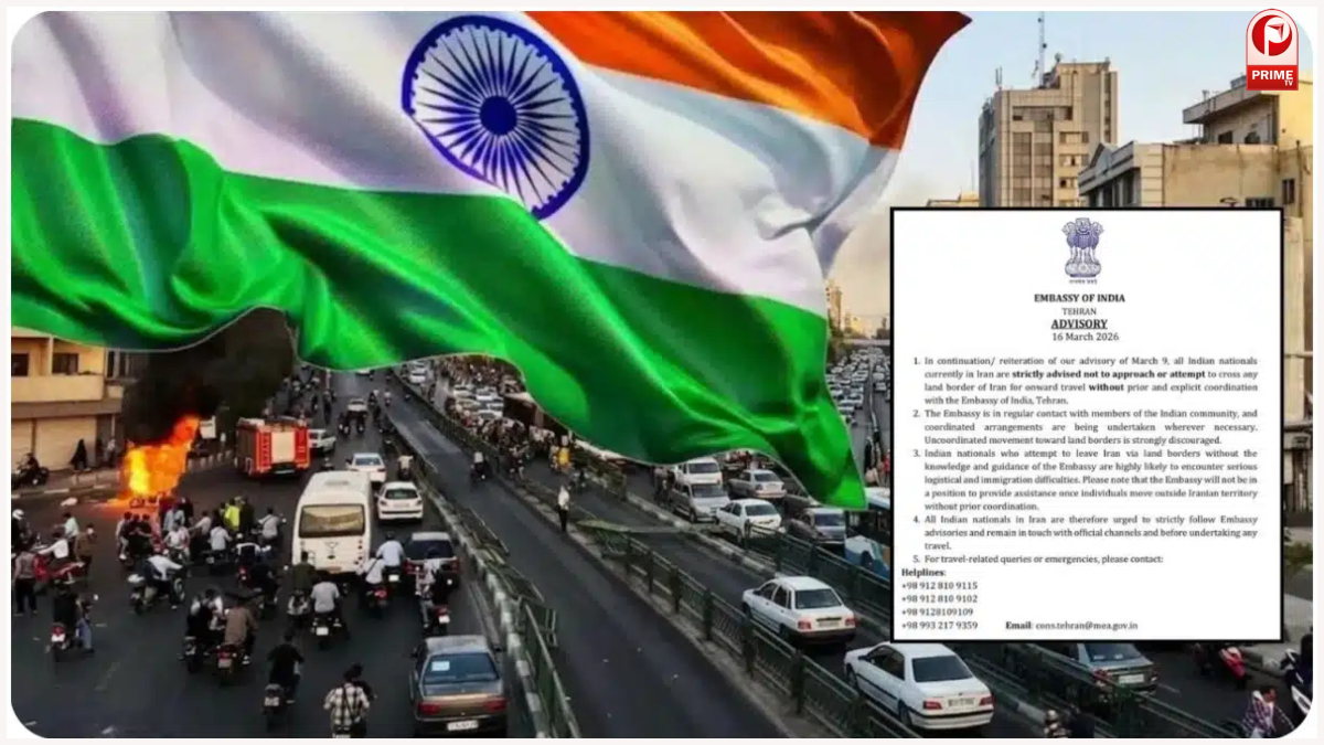 Iran Indian Advisory
