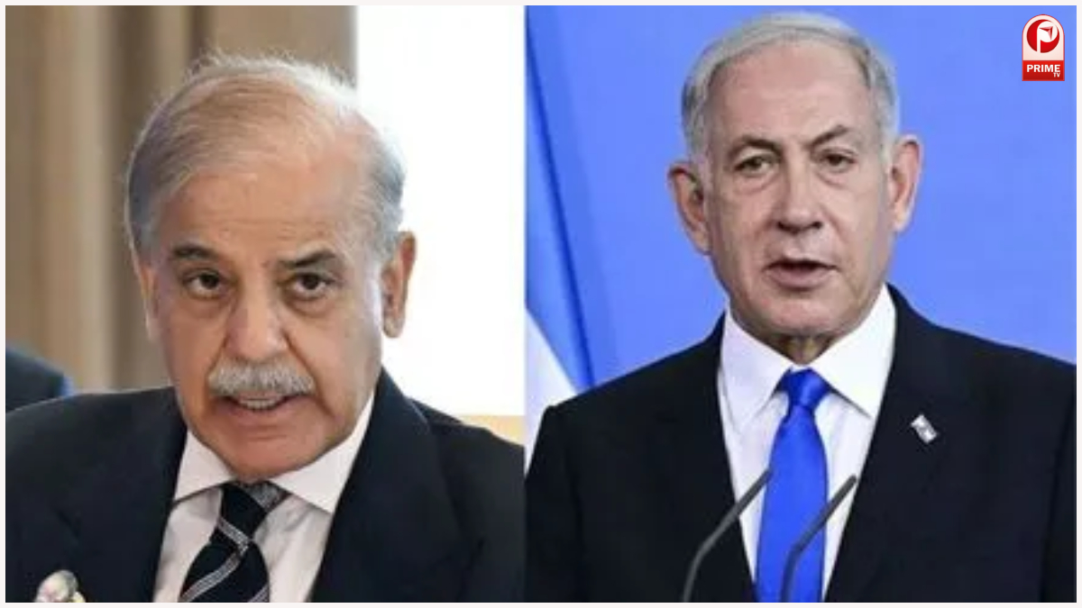 Israel Pakistan Target