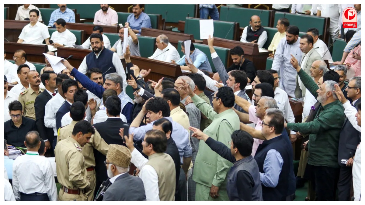 Jammu Kashmir Assembly
