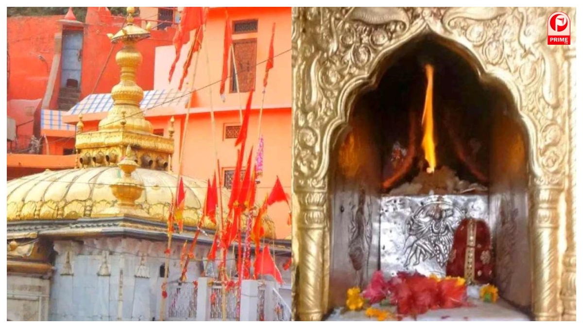 Jwalamukhi Temple