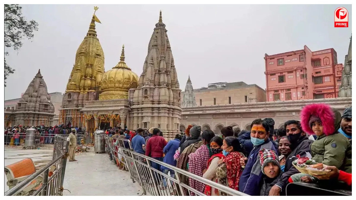 Kashi Vishwanath temple