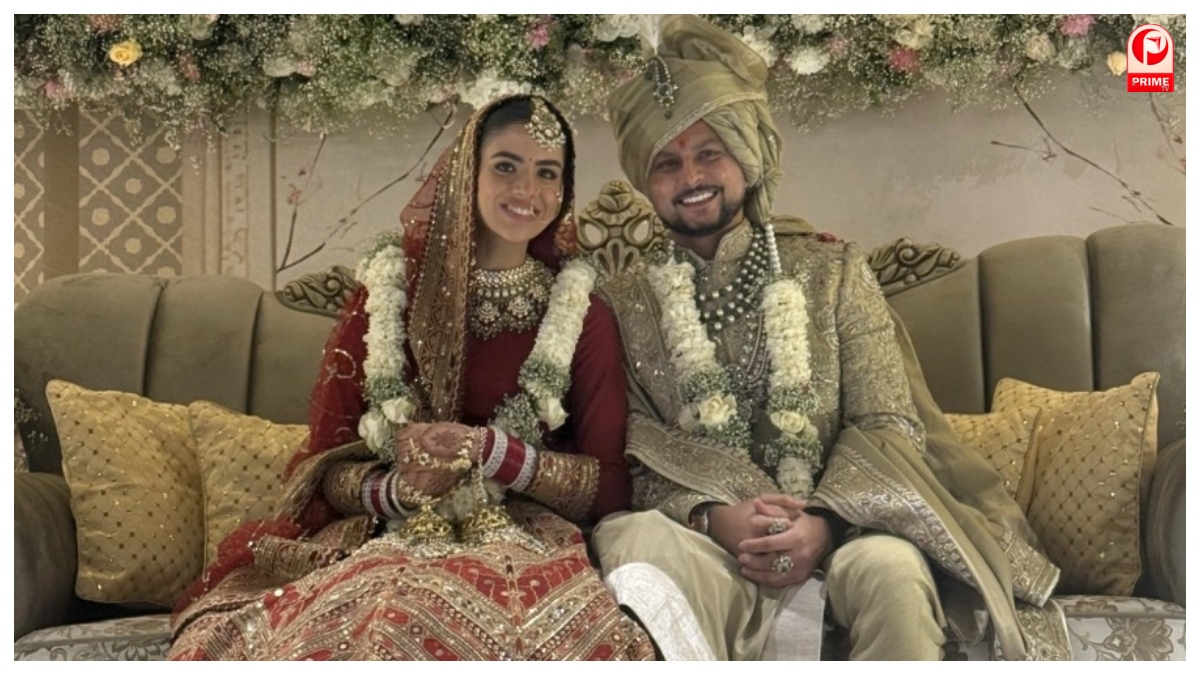 Kuldeep Vanshika Marriage