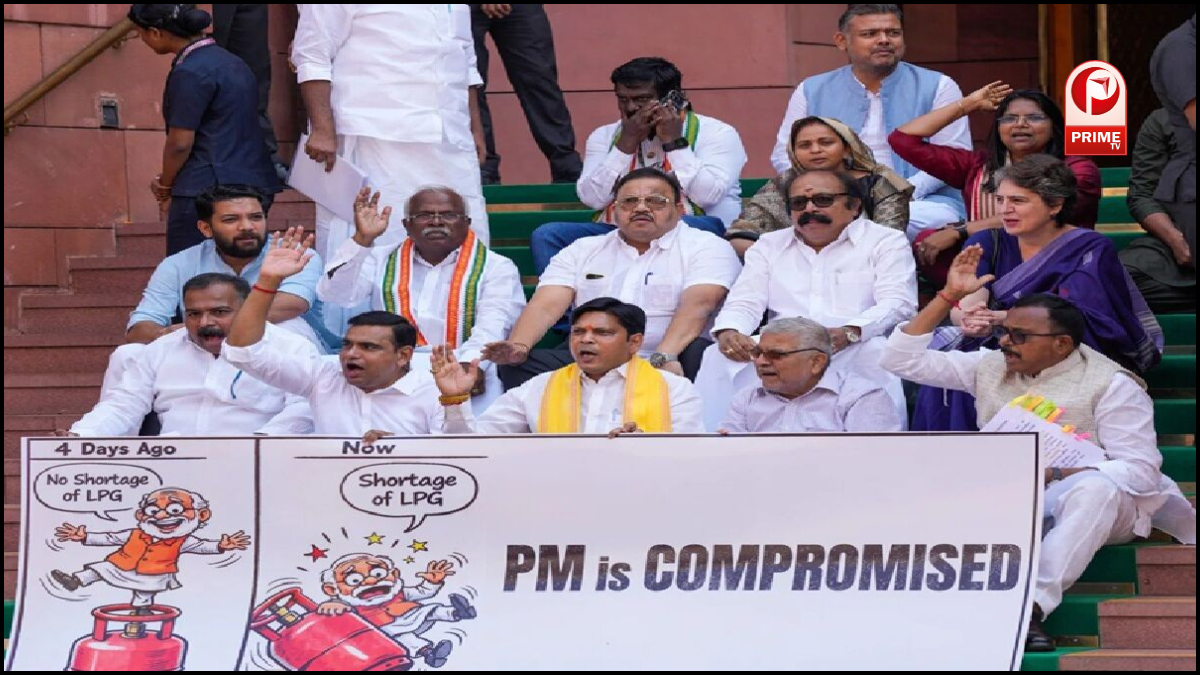 LPG Crisis 