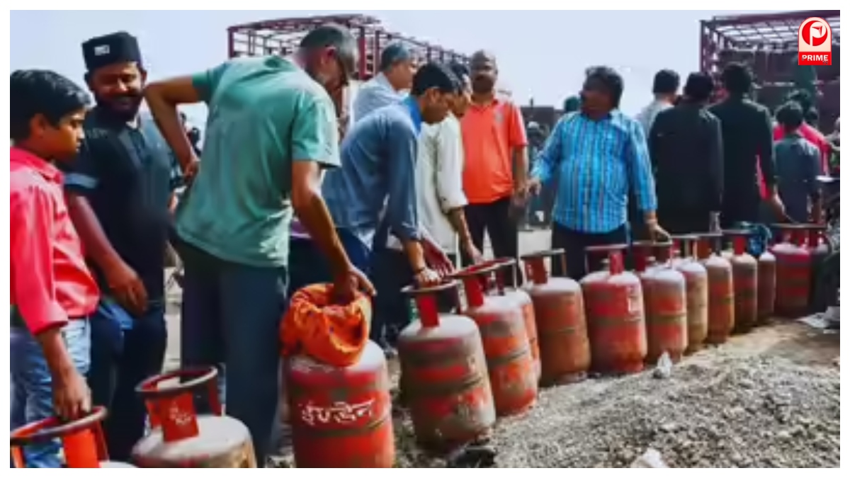 LPG Crisis
