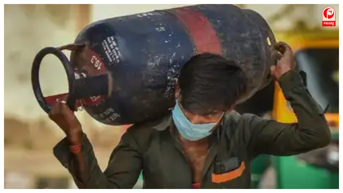 LPG Cylinder New Update