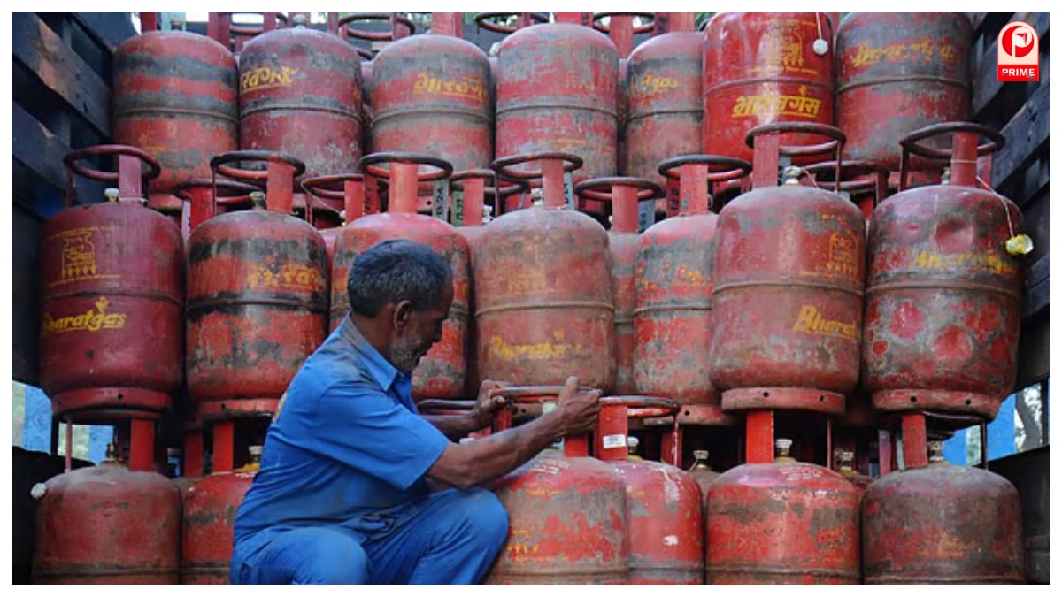 LPG Gas Price Today