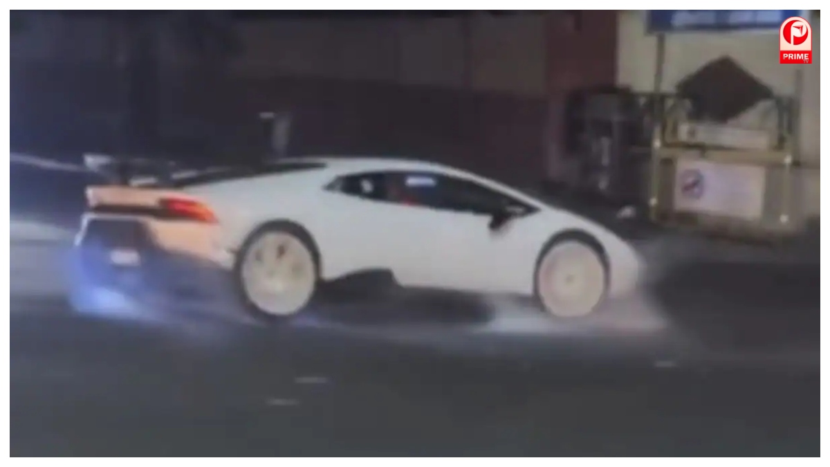 Lamborghini Case