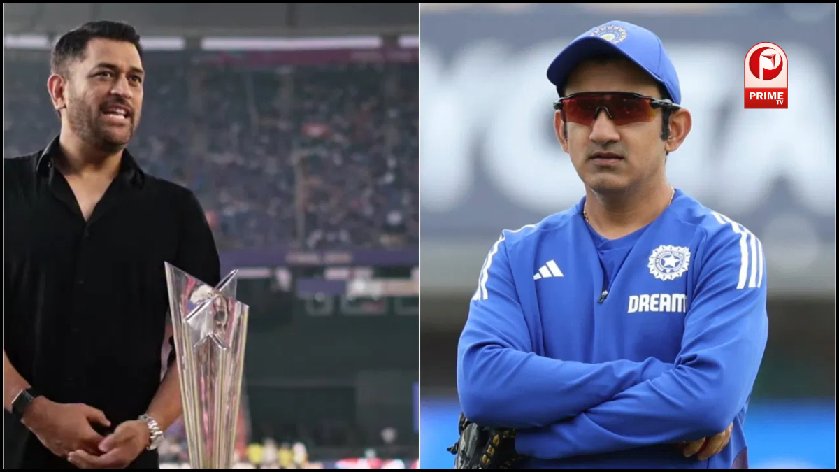 MS Dhoni Post