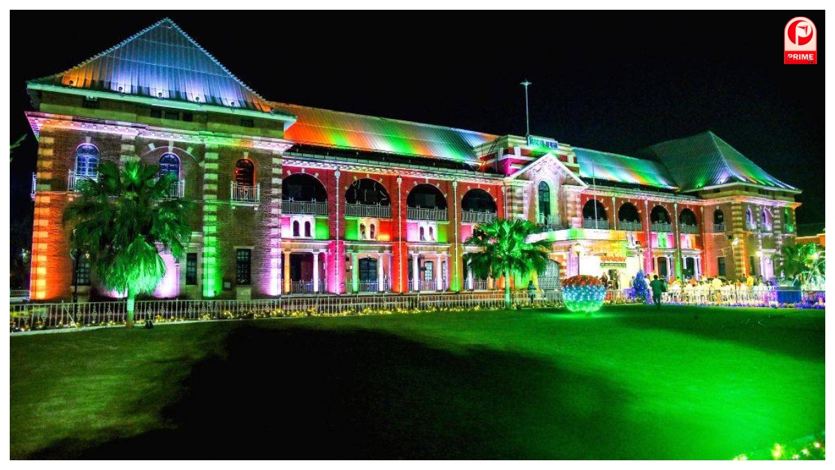Maharashtra Vidhan Bhawan