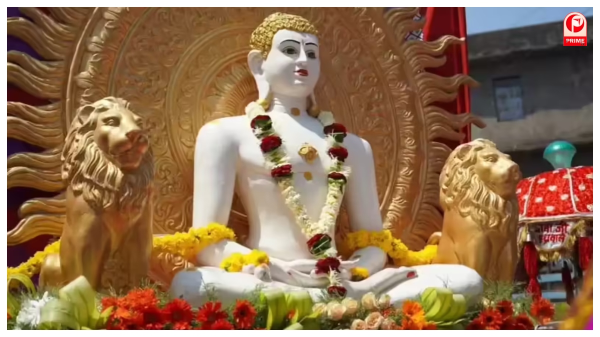 Mahavir Jayanti 2026