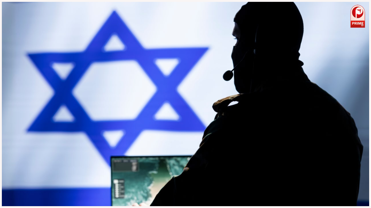 Mossad Intelligence Iran