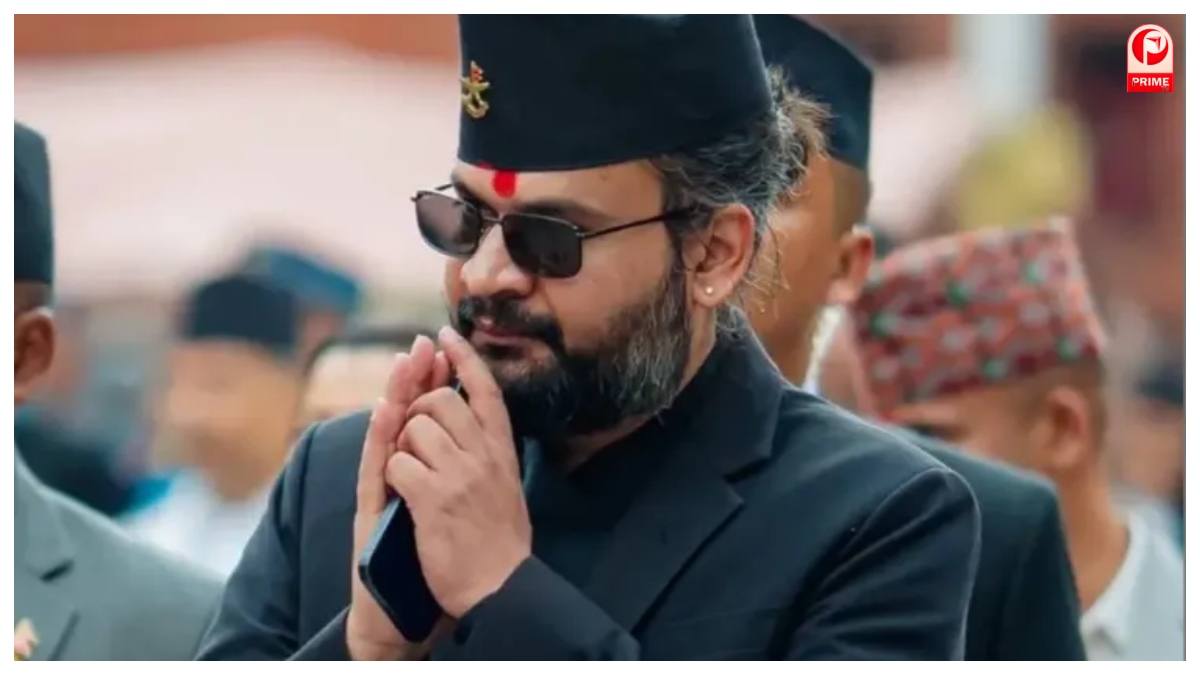 Nepal Protest