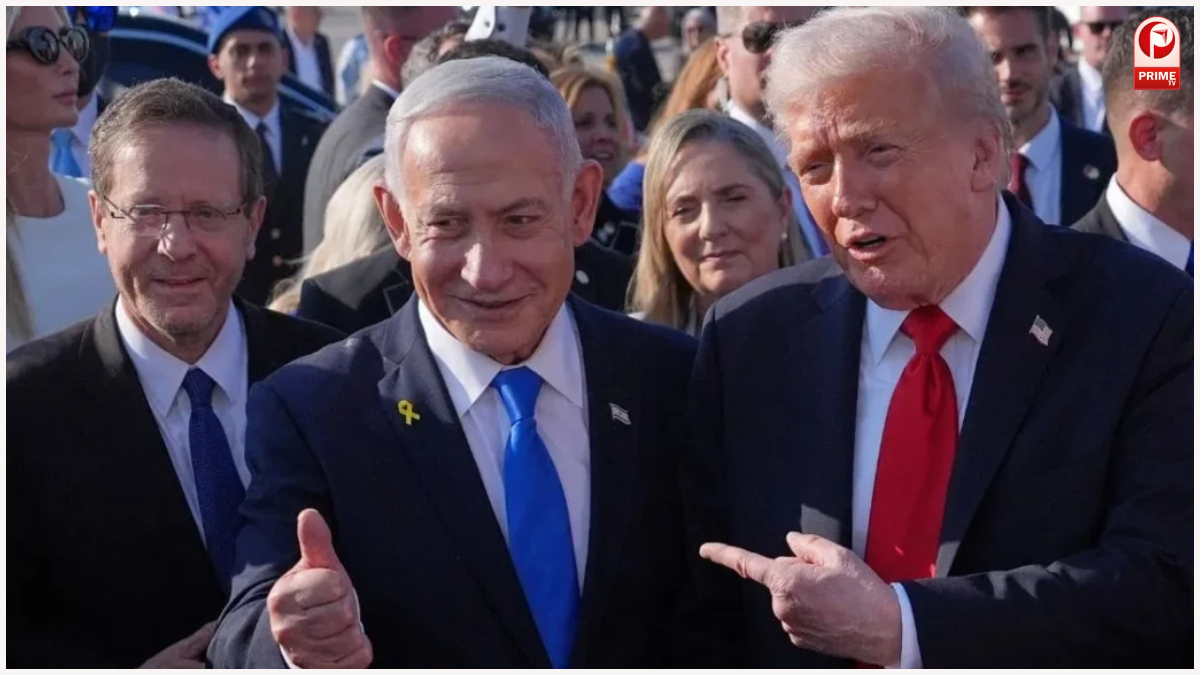 Netanyahu Jail