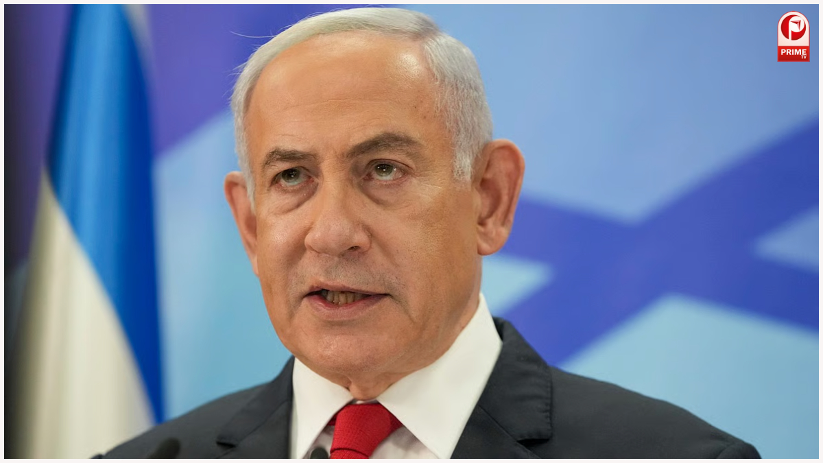 Netanyahu Office Strike