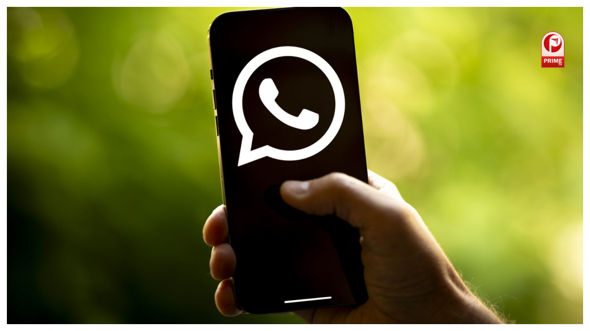 क्या है WhatsApp का स्क्रीन शेयरिंग फीचर?