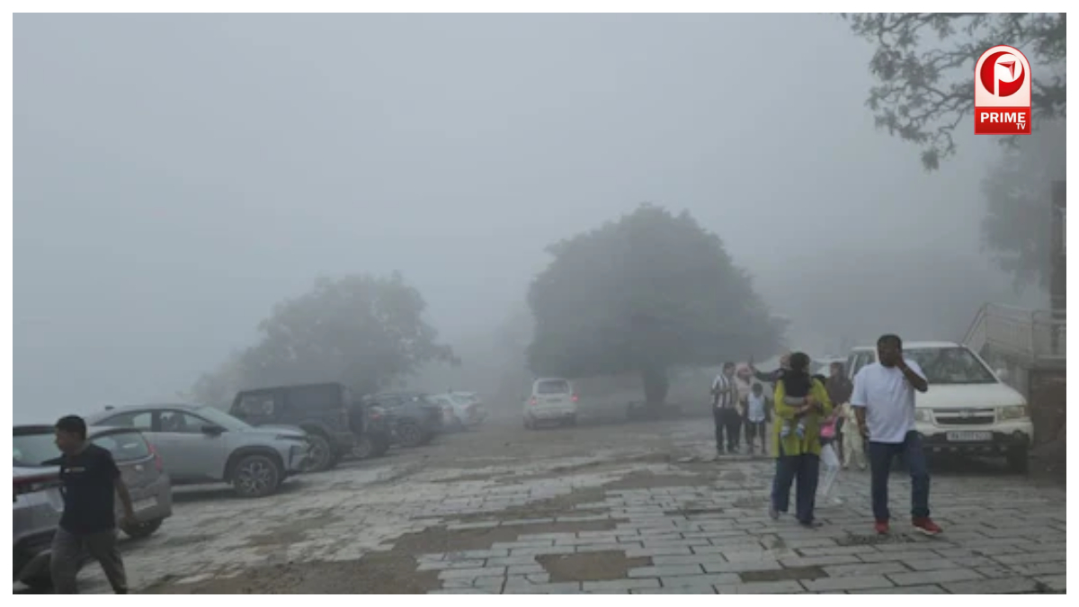 पश्चिमी विक्षोभ और बारिश की संभावना