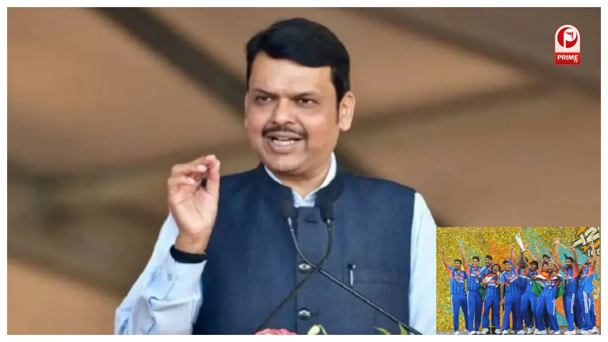 टीम इंडिया की जीत पर CM देवेंद्र फडणवीस ने सराहा