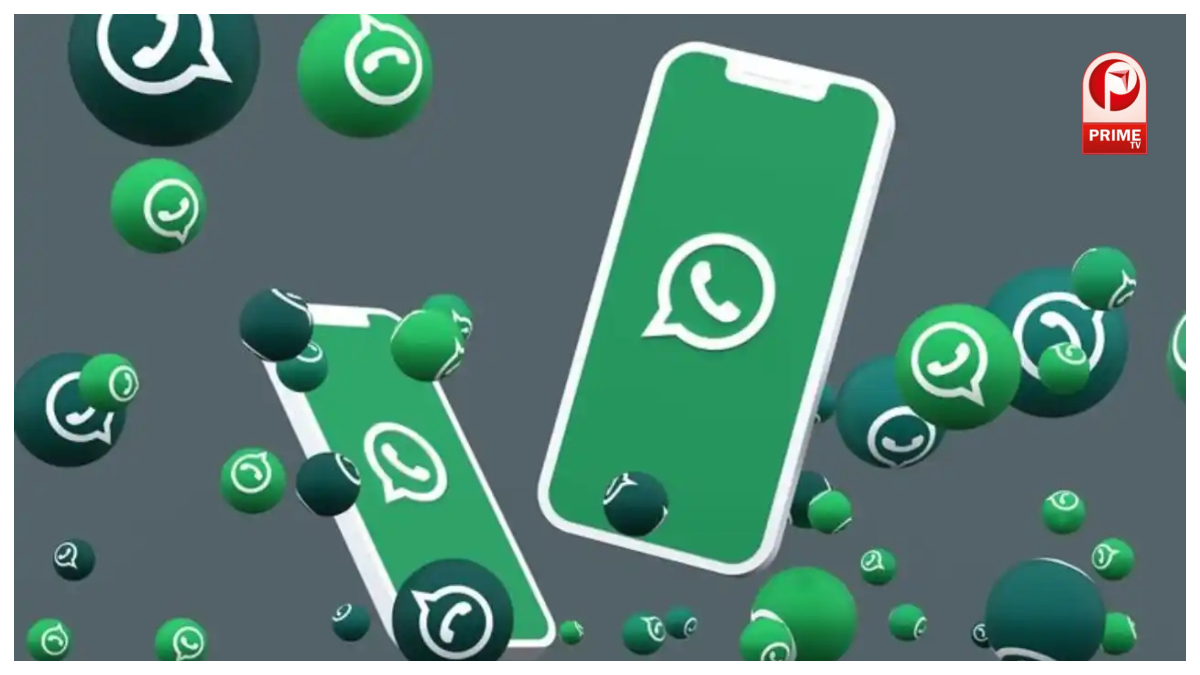 iPhone यूजर्स के लिए जारी किया गया अपडेट