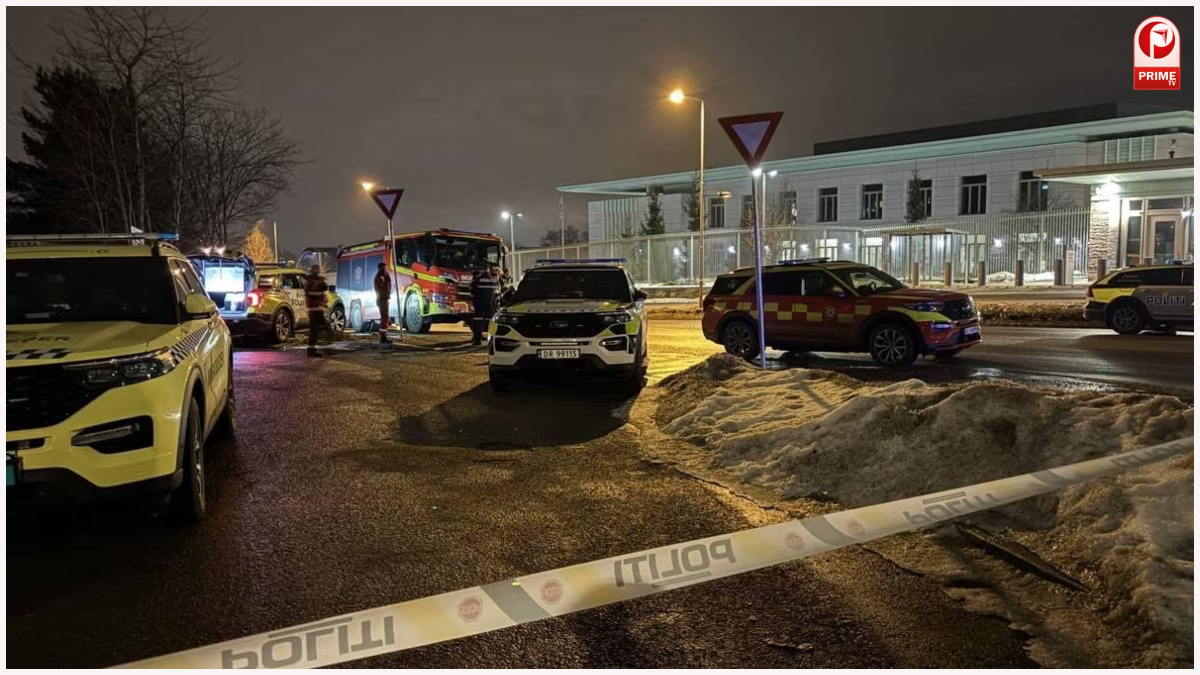Oslo US Embassy Blast