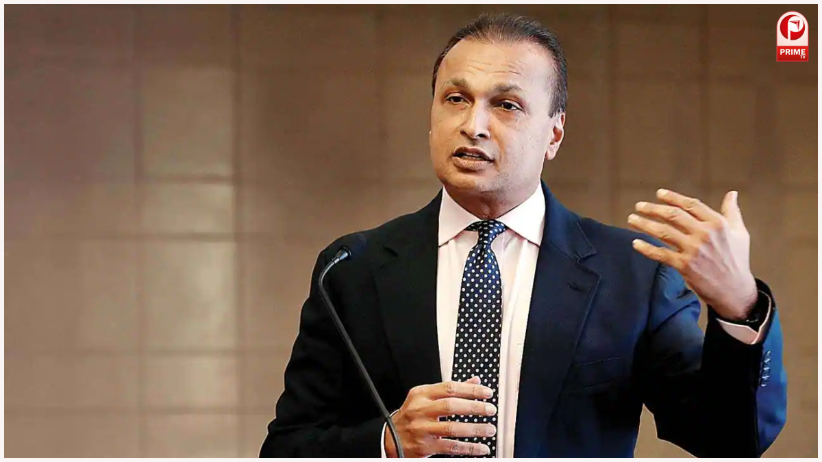 PNB Fraud Case