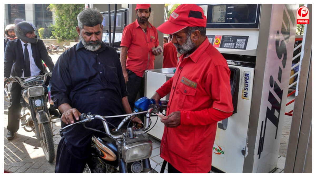 Pakistan Petrol Price