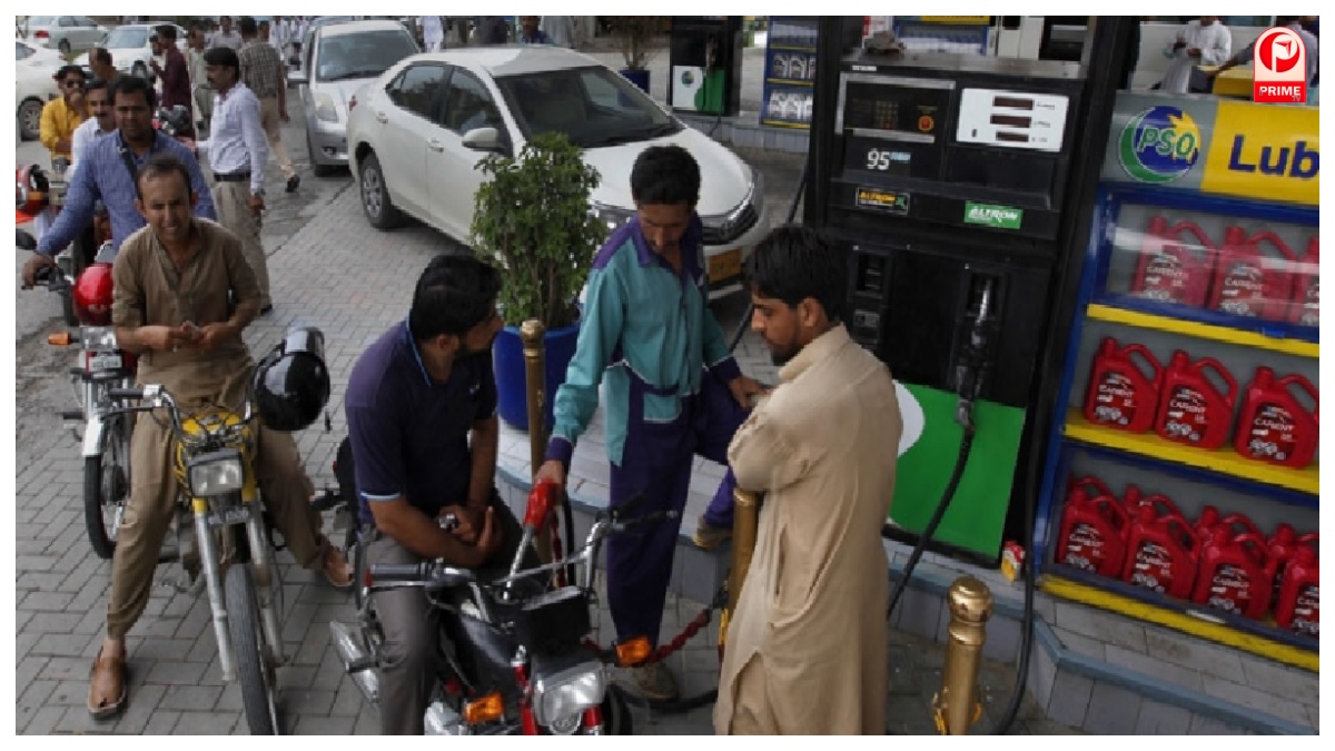 Pakistan Petrol Price