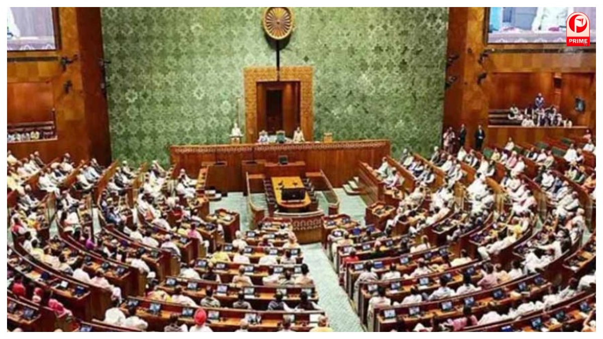 Parliament Budget Session