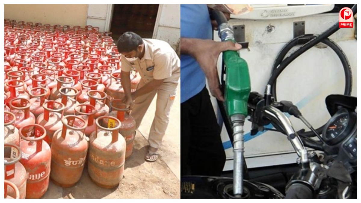 Petrol Diesel Price Hike