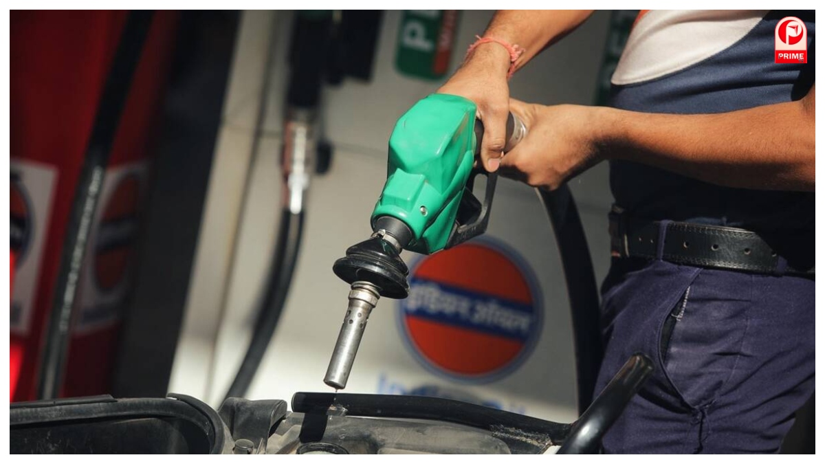 Petrol Price Today