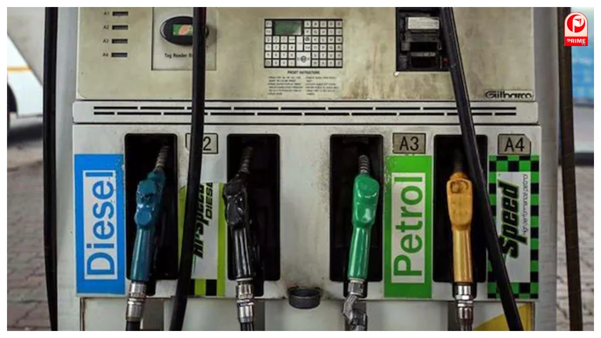Petrol Price Today