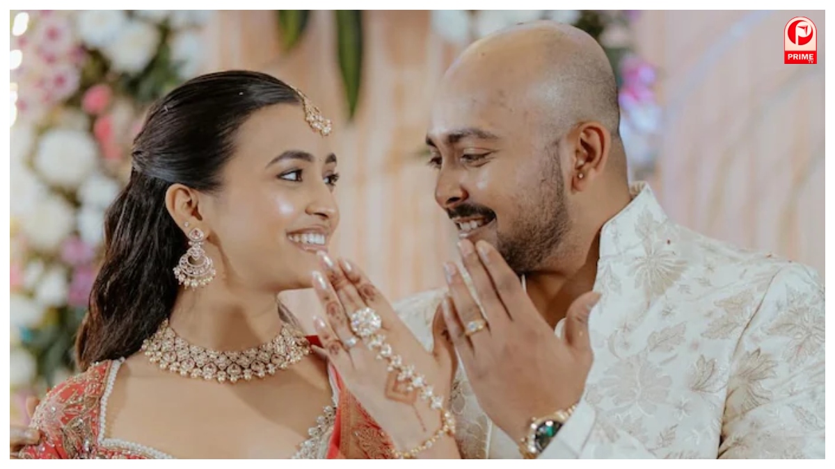 Prithvi-Akriti Engagement