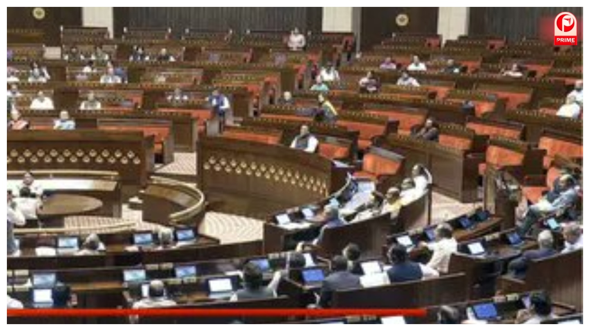 Rajya Sabha Election