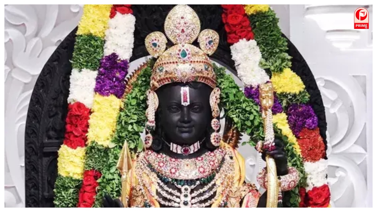 Ram Navami 2026