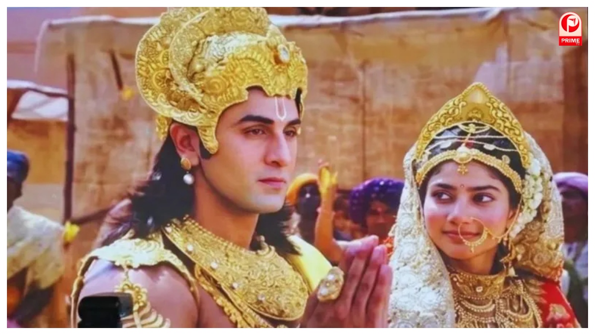 Ramayana First Glimpse