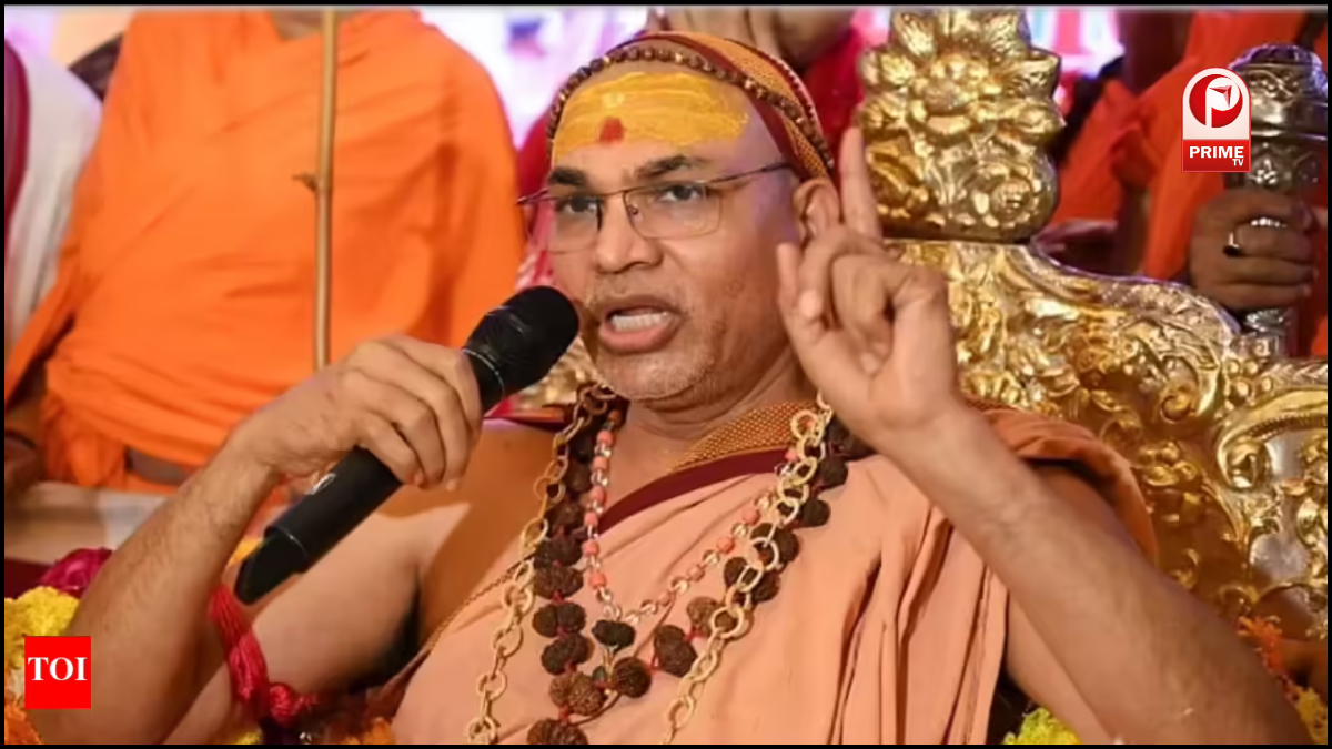 Shankaracharya Avimukteshwaranand