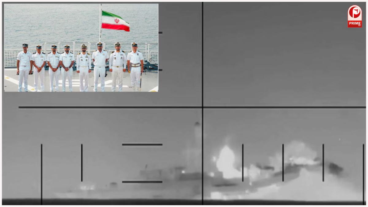 Sinking of IRIS Dena