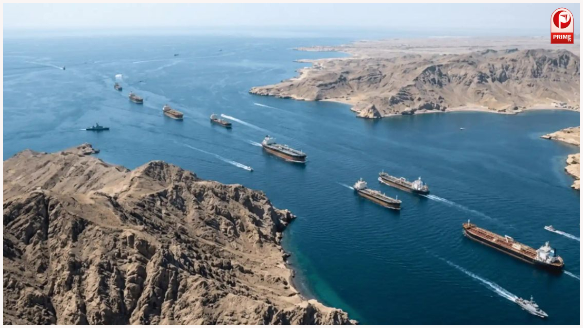 Strait of Hormuz