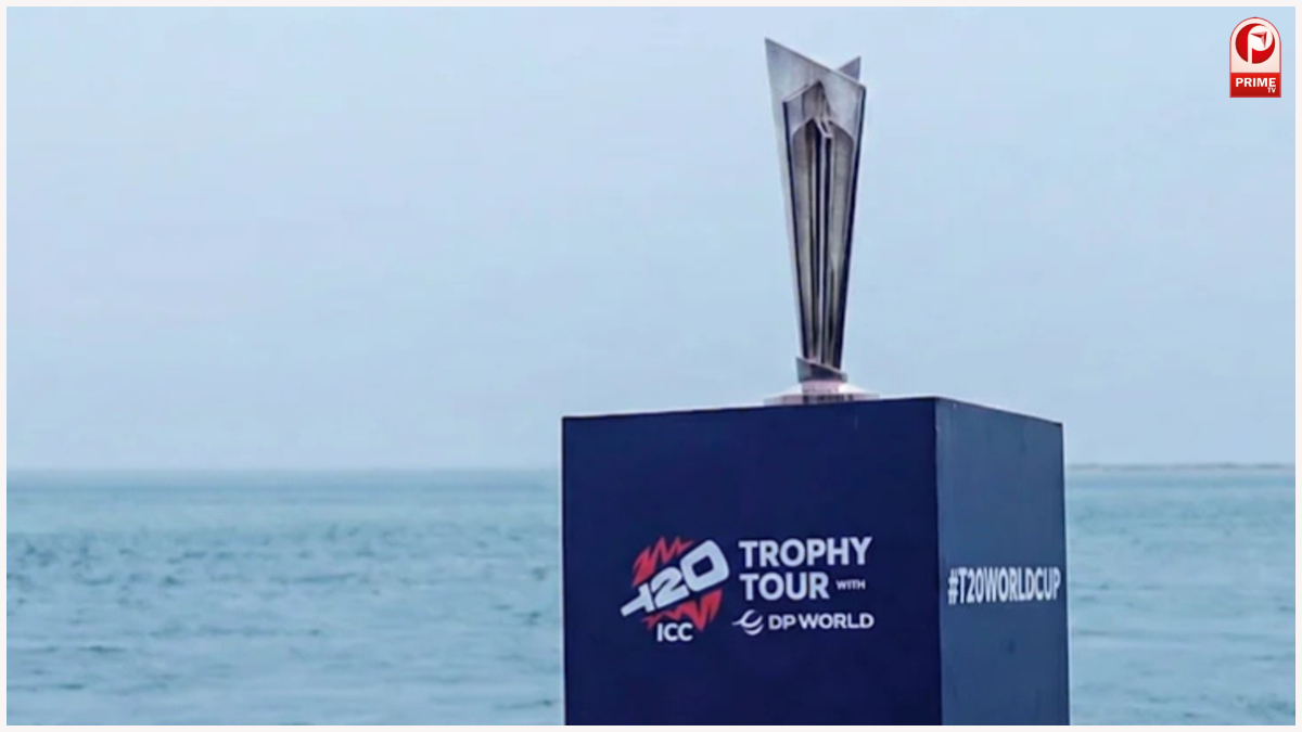 T20 World Cup 2028