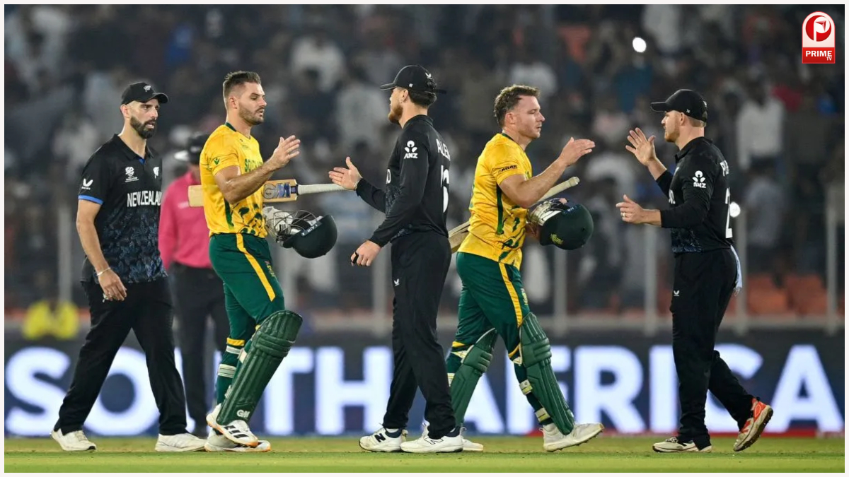 T20 World Cup 2026