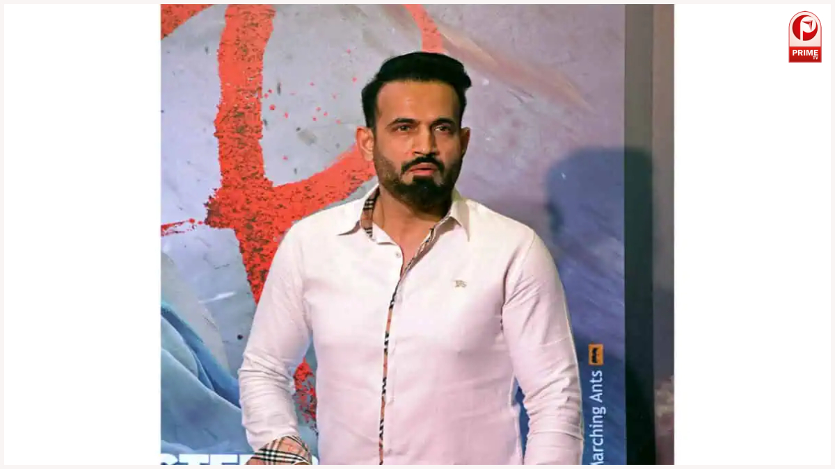 T20 World Cup 2026