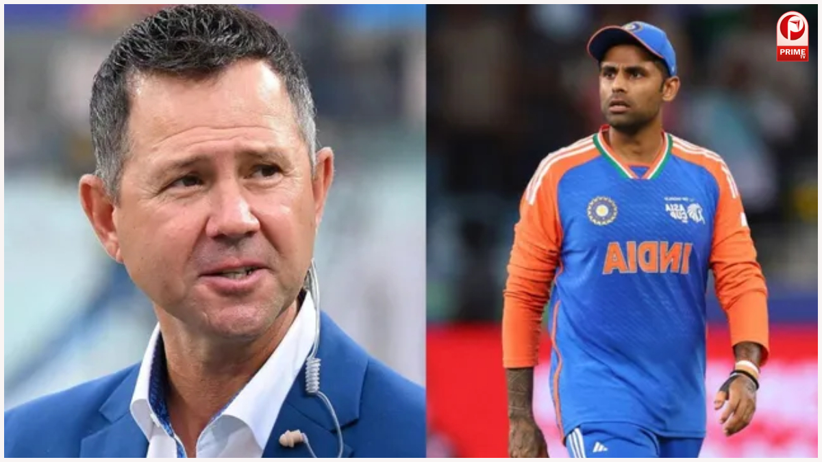 T20 World Cup 2026