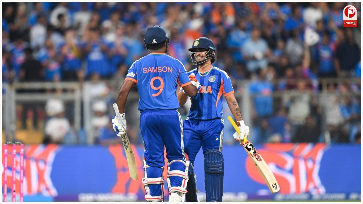 T20 World Cup Final