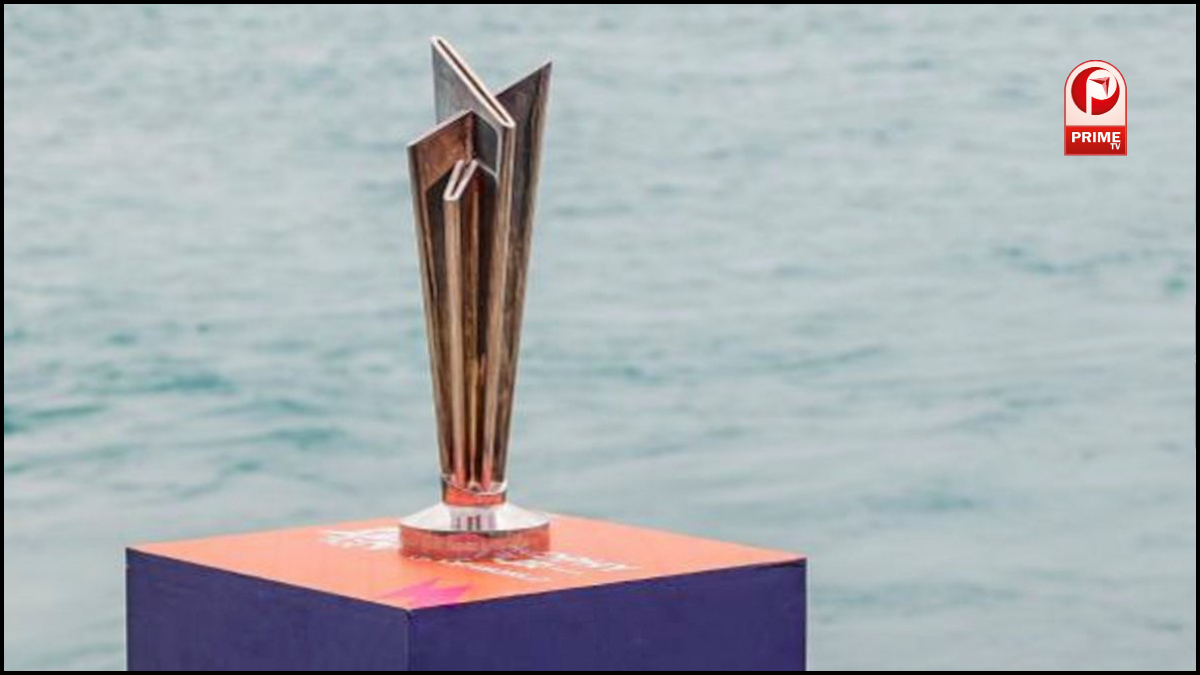 T20 World Cup Prize Money