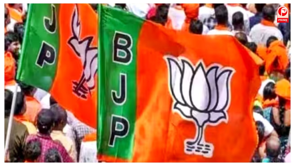 UP BJP