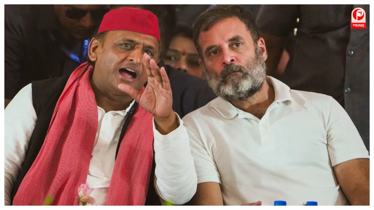 UP News